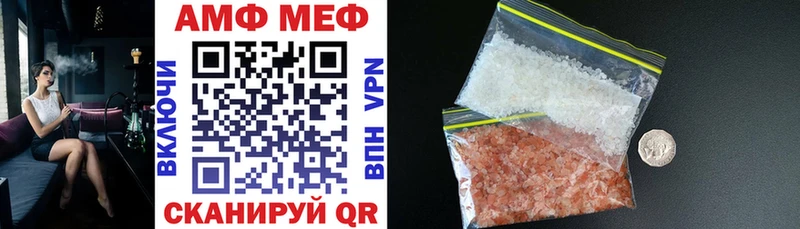 АМФЕТАМИН 98%  где продают   Нижний Ломов 