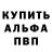 Метадон мёд klem x