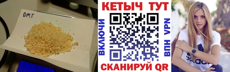 КЕТАМИН VHQ  сколько стоит  Нижний Ломов 