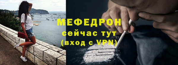 гашишное масло Нефтекумск