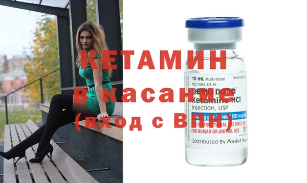 прущая мука Наволоки