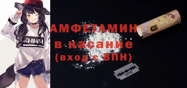 ешки Нея