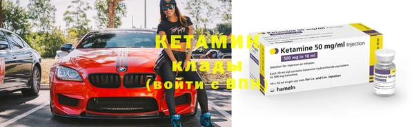 гашишное масло Нефтекумск