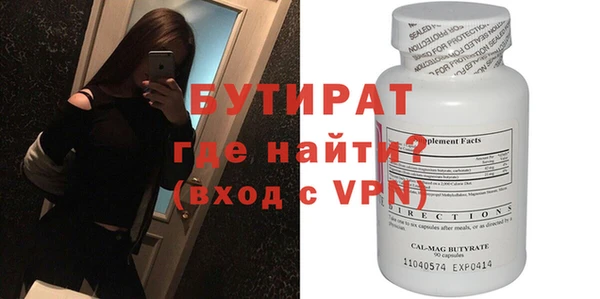 ешки Нея
