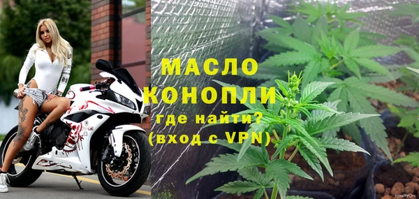 прущая мука Наволоки