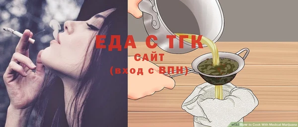 ешки Нея