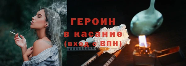 МДМА Надым