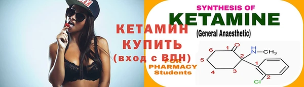 ешки Нея