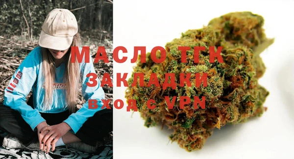 синтетический гашиш Навашино