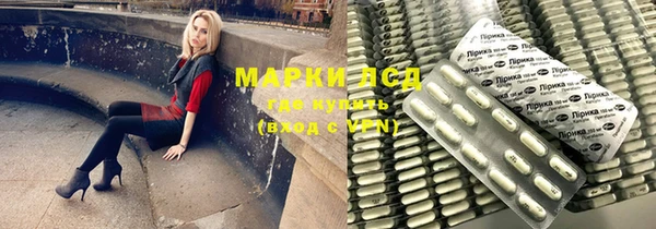 прущая мука Наволоки