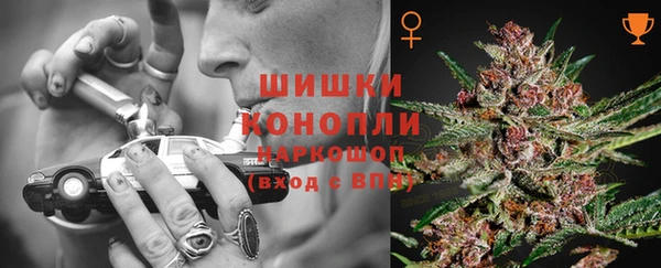 МДМА Надым