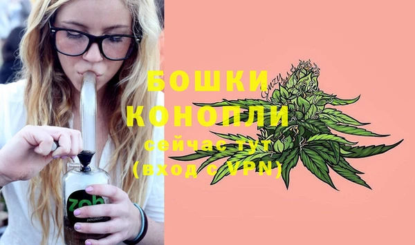 соль курить ск Братск