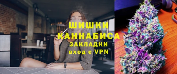 МДМА Надым