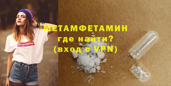 ешки Нея