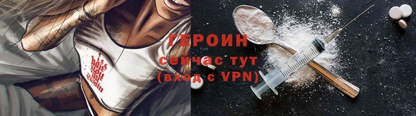 прущая мука Наволоки