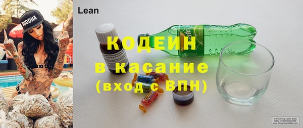 ешки Нея