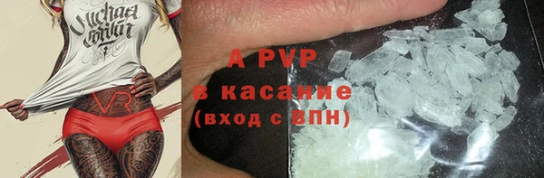 ешки Нея