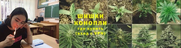 МДМА Нефтегорск