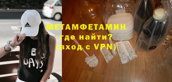 ешки Нея