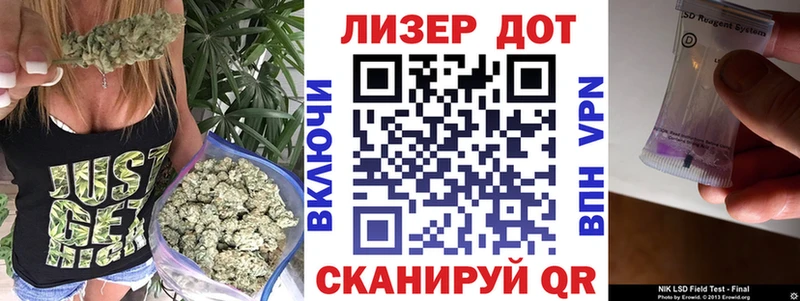 Марки 25I-NBOMe 1,8мг  Нижний Ломов 