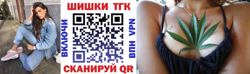 OMG как войти  Нижний Ломов  МАРИХУАНА индика 